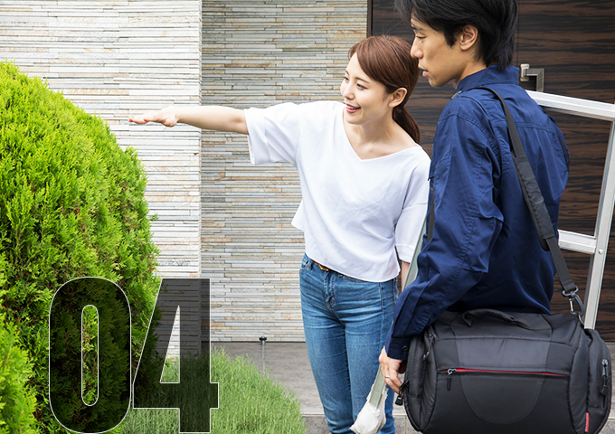 庭の片付け、不用品の回収までお任せください