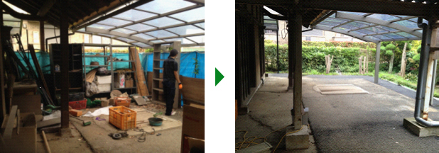 物置周りの片付け例