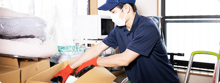 サービス内容 空き家の片付け