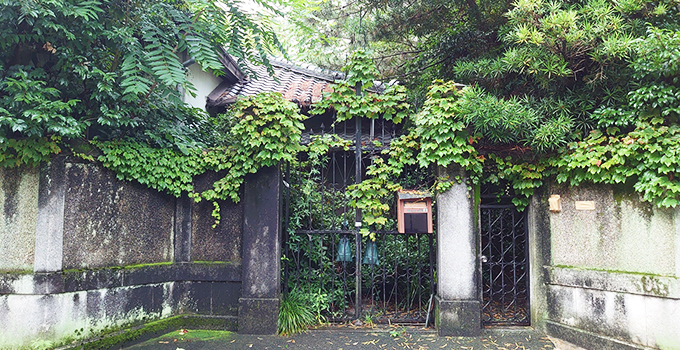 伐採についてのお困りごと4